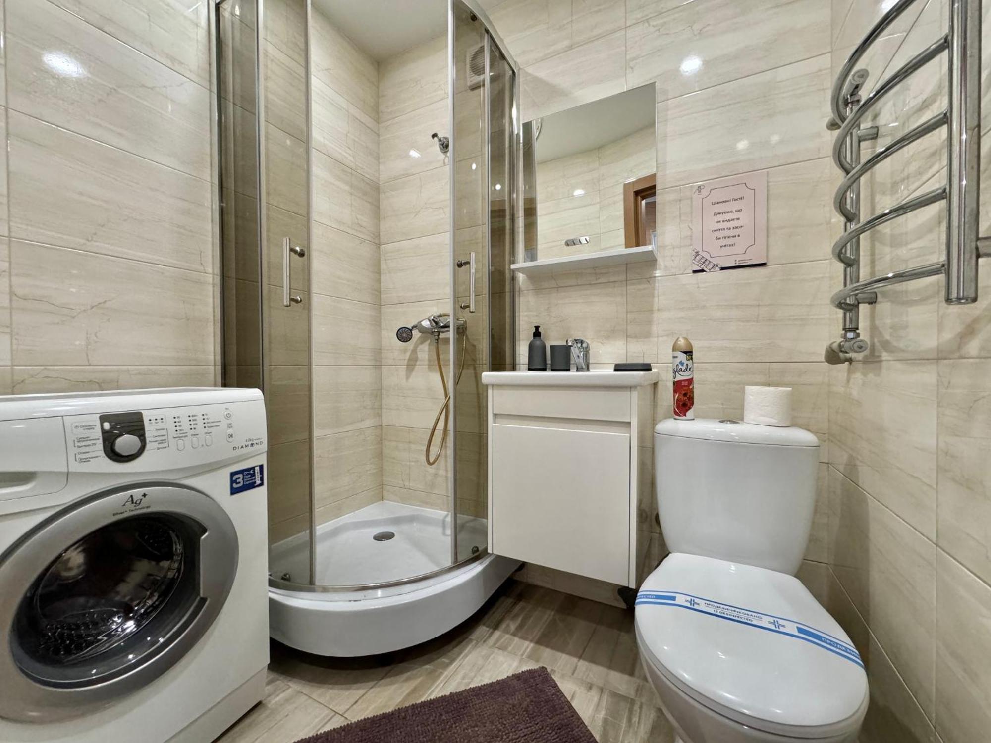 Apartpoltava Світлі Та Затишні Апартаменти В Скандинавському Стилі Центр Банківський Чек Ngoại thất bức ảnh